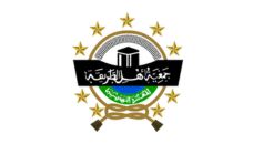 Profil PCNU Pengurus Cabang Kabupaten Malang