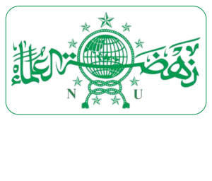 Logo PCNU Pengurus Cabang Kabupaten Malang