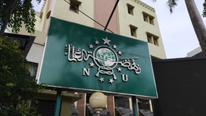 Kepengurusan PCNU Pengurus Cabang Kabupaten Malang
